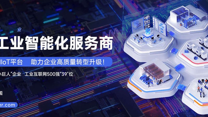 液压泵在现代工业中的应用与选型要点**