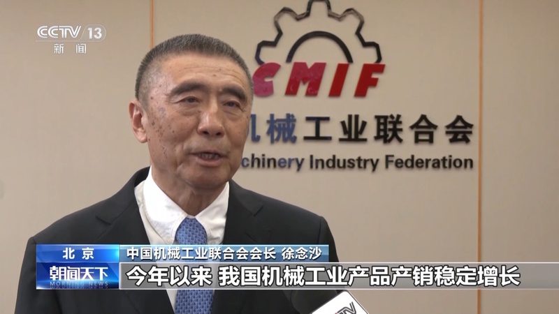 小批量模具加工：机械加工厂的精准技艺解析