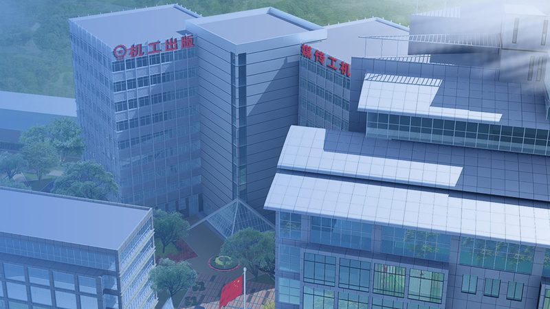 冲压设备回收：揭秘行业排名背后的考量因素